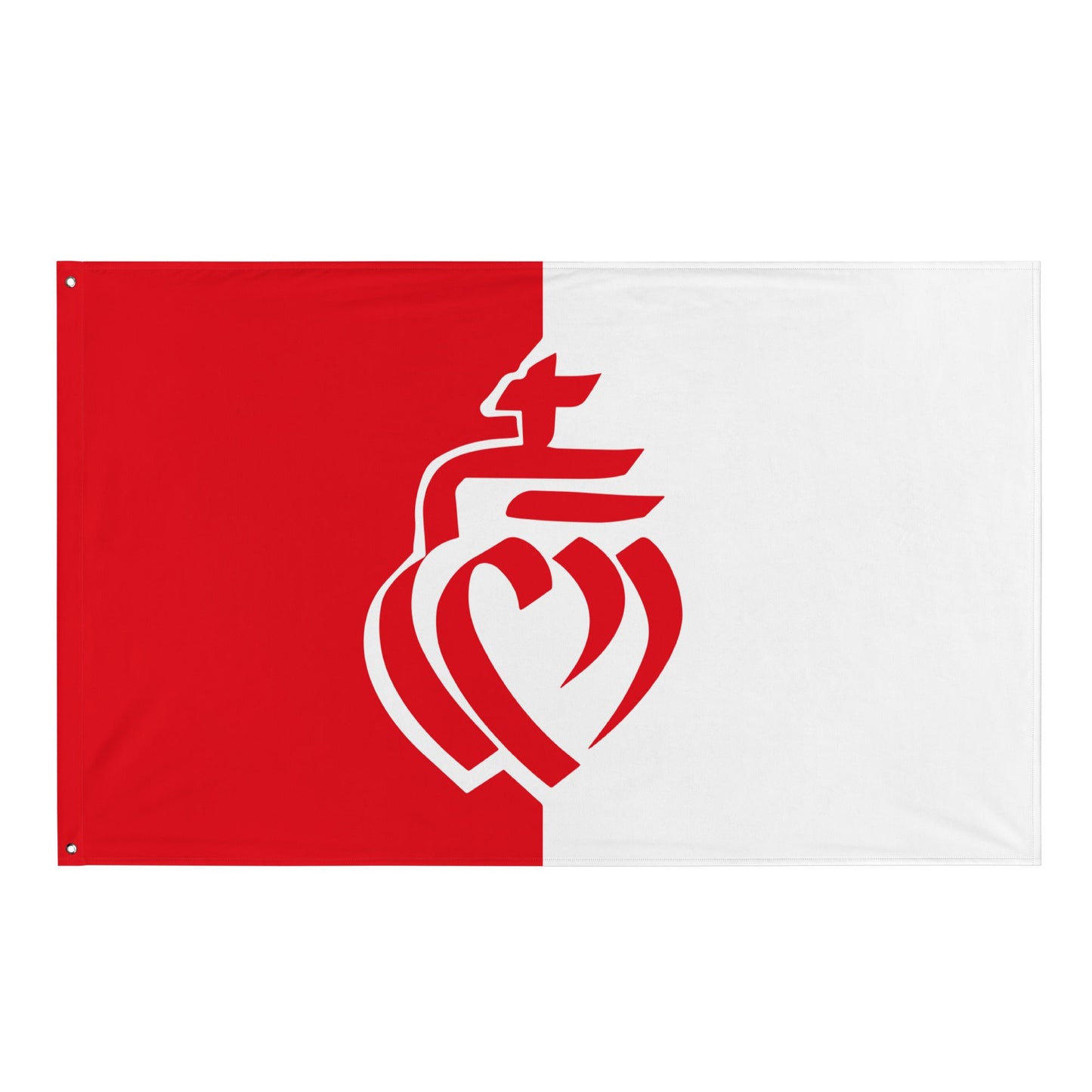 Drapeau - Coeur Vendéen