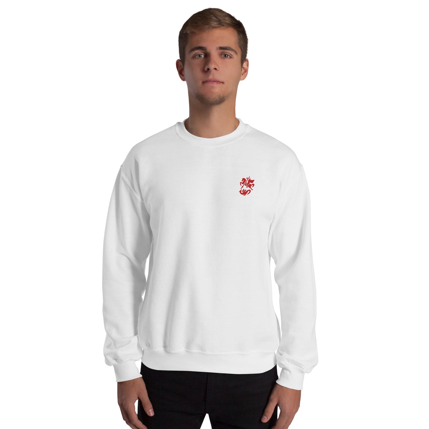Pull - Saint-Georges