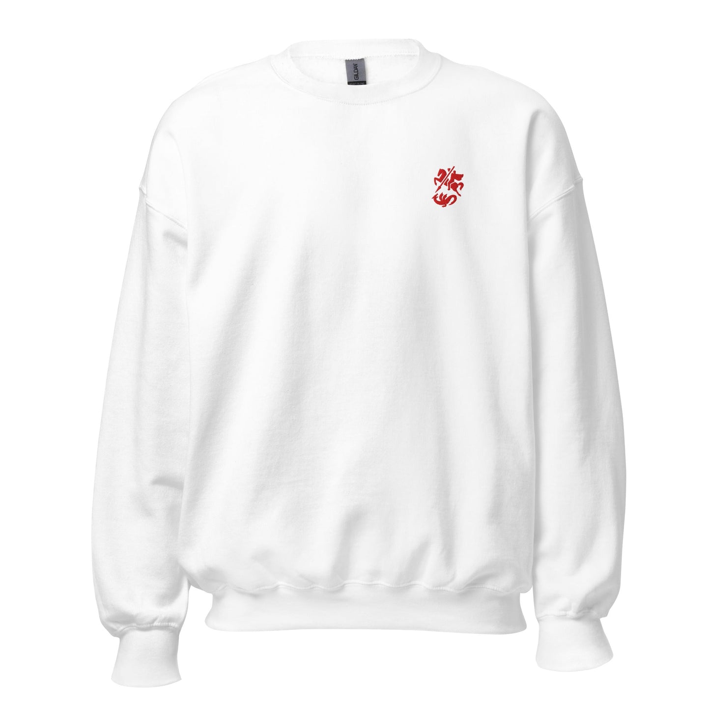 Pull - Saint-Georges Blanc / S