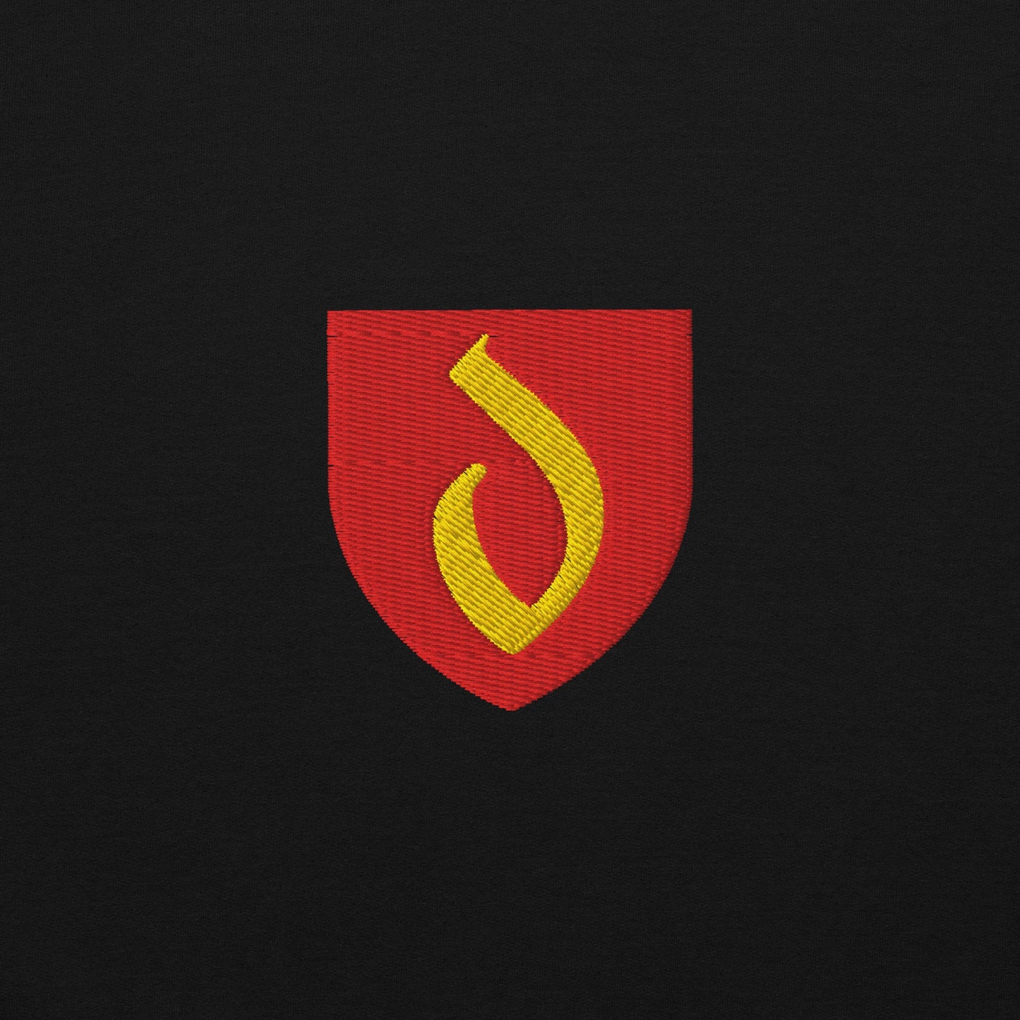Sweat - Douai