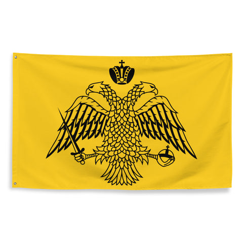 Drapeau-Orthodoxe-Serbe-chretien-orthodoxe-flag-historique8_30_11zon