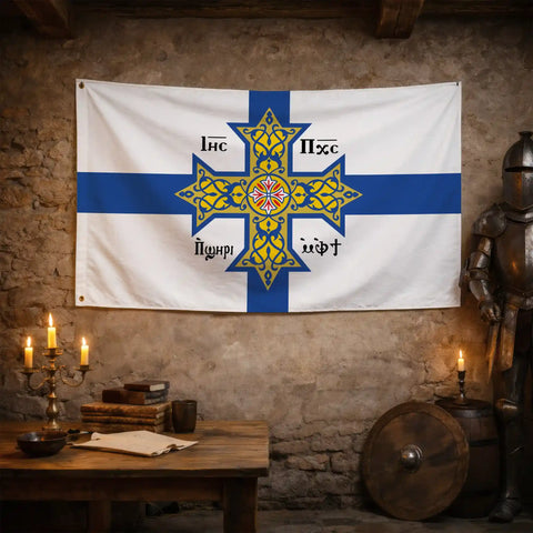Drapeau - Église Copte Orthodoxe