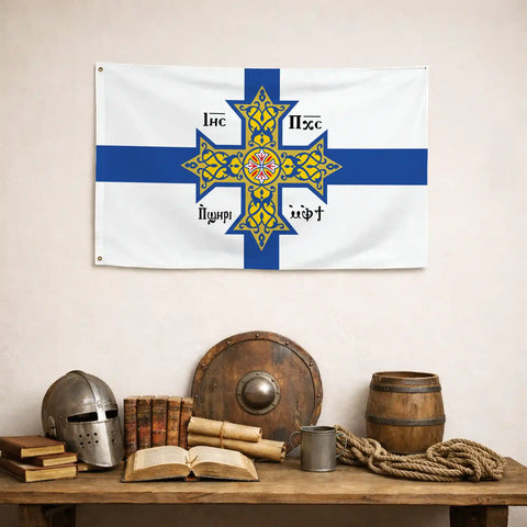 Drapeau - Église Copte Orthodoxe