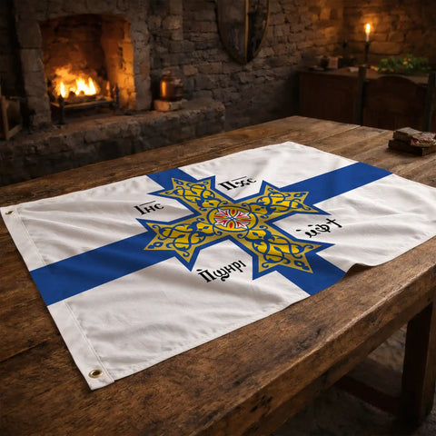 Drapeau - Église Copte Orthodoxe