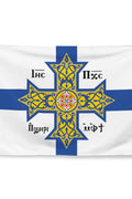 Drapeau-Eglise-Copte-Orthodoxe-chretien-orthodoxe-flag-historique3_6