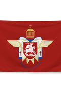 Drapeau-Eglise-Orthodoxe-Georgienne-chretien-orthodoxe-flag-historique4_10