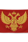 Drapeau-Empire-Bizantin-chretien-orthodoxe-flag-historique2_18_11zon1
