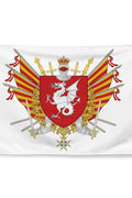 Drapeau - Blason de Draguignan