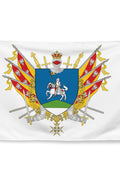 Drapeau - Blason de Gérardmer