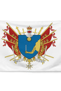 Drapeau - Blason de Granville