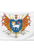 Drapeau - Blason de Grasse