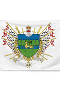 Drapeau - Blason de Guéret