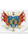 Drapeau - Blason de Montpellier