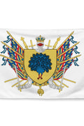 Drapeau - Blason de Paray-le-Monial