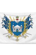 Drapeau - Blason de Romans-sur-Isère