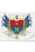 Drapeau - Blason de Voiron
