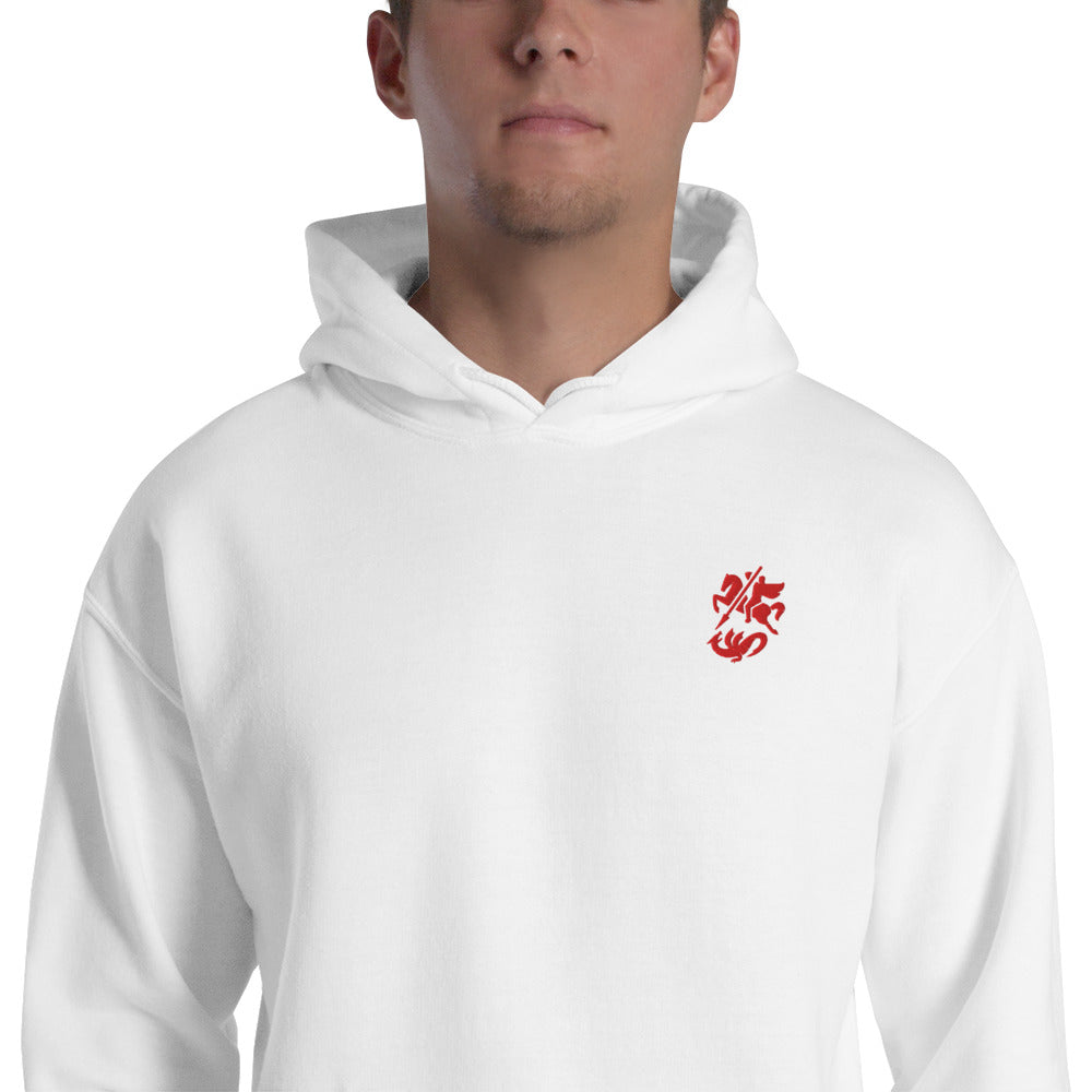 Sweat - Saint-Georges