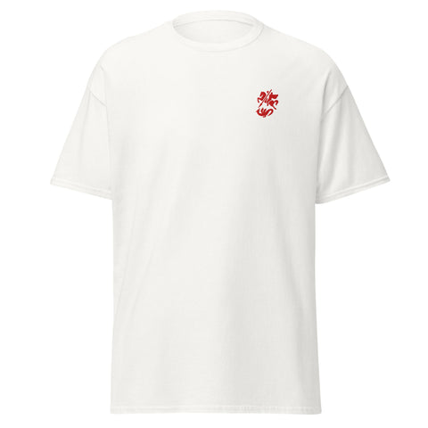 T-shirt - Saint-Georges Blanc / S